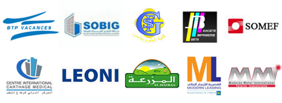 Ste Technosoft Samsar Tunisie