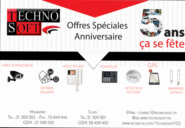 B2BSpace espace Euro méditerranéen des affaires: surveillance tunisie